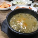 (주)김포골프파크 이미지