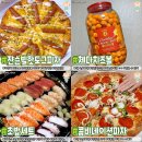 베스트트레이더스