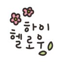 디자인뜰 이미지