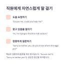 한결마트