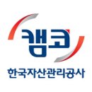 옥정2동 행정복지센터 이미지