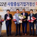 생명푸드시스템