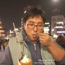 아붕카페 이미지