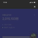 창고1974효천1지구점 이미지