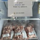 (주)대영엠텍 이미지
