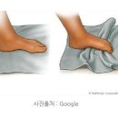 오성병원