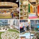 스타필드어린이집 이미지