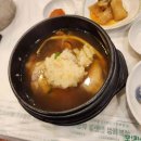 산갈래숯불닭갈비 이미지