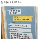 앤트카페
