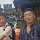 (16)조흐바루 레고랜드.. 이미지