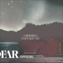 청아세탁소 이미지