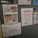 웅짐피트니스 이미지