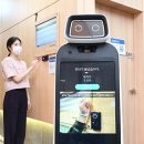 엘지(LG)전자 양산서비스센터 이미지