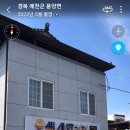 풍양모바일샵 이미지