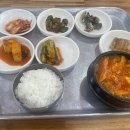 연주네반찬 네이버블로그
