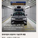 현대남양서비스 주식회사 이미지