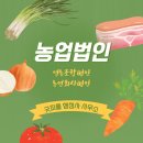 굿피플행정사사무소 이미지