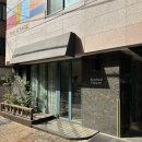 로즈버드플라워