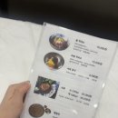 산수옥 | [울진] 산수옥 막국수 집 내돈내산 후기, 주차, 맛