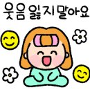 고성농협하나로마트 이미지