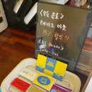 카페쏠티 이미지