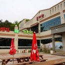 곰내터널충전소 이미지