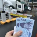 대백축산 이미지