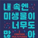 법무법인신성 이미지