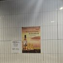 솥돈(주안점) 이미지