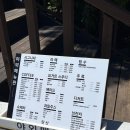 고모리691 이미지