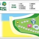 라온야영장 이미지
