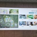 어곡초등학교 병설유치원 이미지