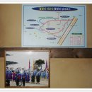 ◈ 위도(蝟島) 도제봉(島際峰) · 망월봉(望月峯) 산행 ◈ 이미지