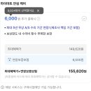 공기전도이어폰 샥즈 오픈핏에어 T511내돈내산(+하이마트 안심케어)