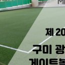 이례정비 이미지