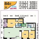 헤리츠공인중개사사무소 이미지