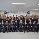 한국법무보호복지공단 경북지부 이미지