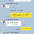 에덴출장뷔페 이미지