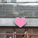 작품5(솟대) | 전포동 원데이클래스 추천 부산 유리공예 체험 방구석유리쟁이 직접 다녀온 후기 전포동데이트