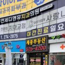 다해노래연습장 네이버블로그