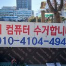 크라운빅 무도장 네이버블로그