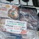홍은상회 이미지