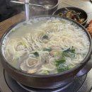 훈이네바지락칼국수