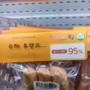 싱싱포크