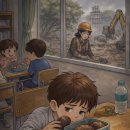 ＜Sound 2＞ 도시락 소리 - 윤동재 시인의 ＜도시락＞ 이미지