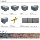 보정동행정복지센터 이미지