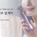 소문광고 이미지