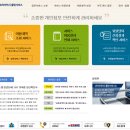 클린서비스 이미지