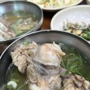 사모님 비빔밥 | 광주 원조 떡갈비 맛집 송정떡갈비 1호점 웨이팅 주차 후기 (내돈내산/추천 후기)