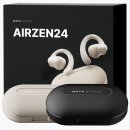 에어젠 | 마타스튜디오 에어젠24 후기 추천으로 끊김 없는 러닝 경험 확보